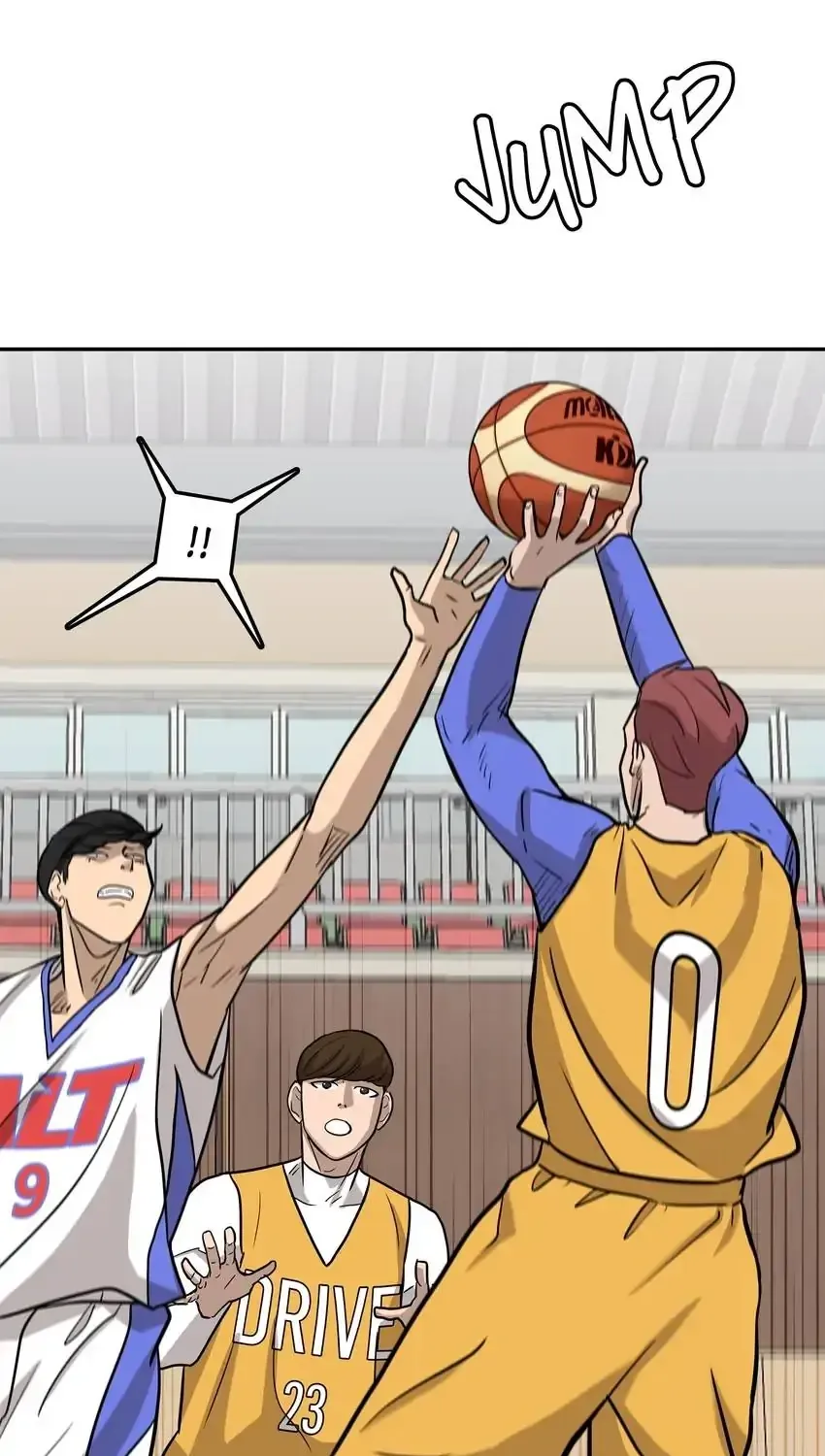Rim Ding Dong Chapter 137 page 21 - 