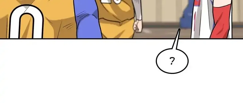 Rim Ding Dong Chapter 137 page 26 - 