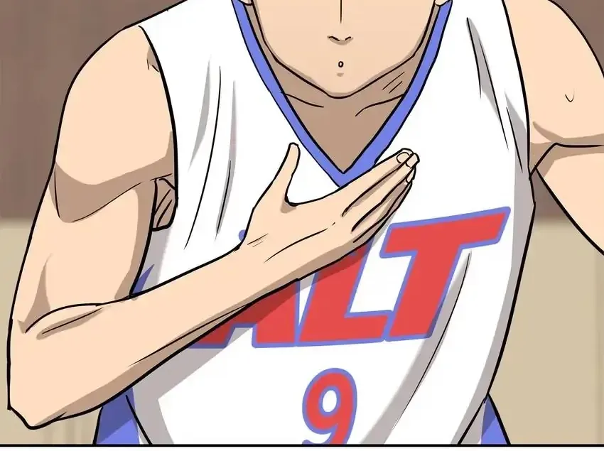 Rim Ding Dong Chapter 137 page 38 - 
