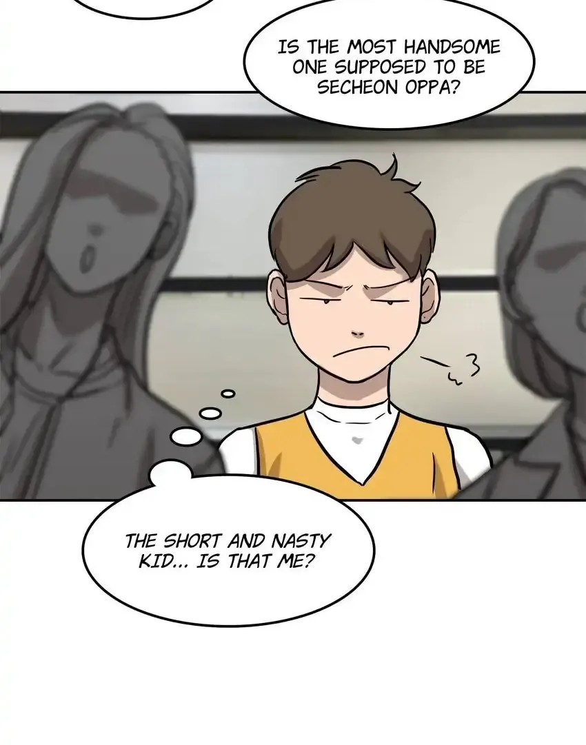 Rim Ding Dong Chapter 137 page 6 - 