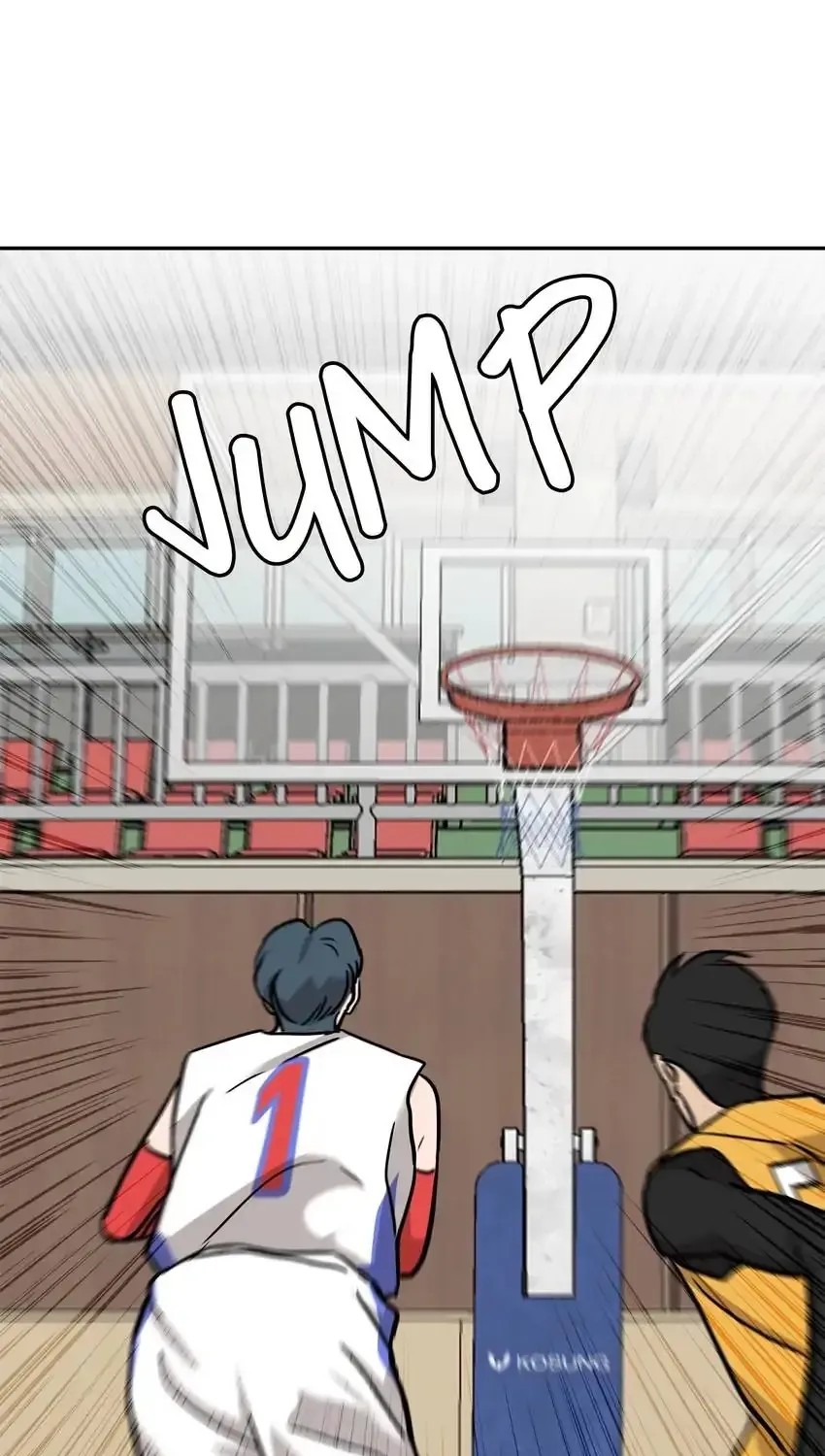 Rim Ding Dong Chapter 137 page 73 - 