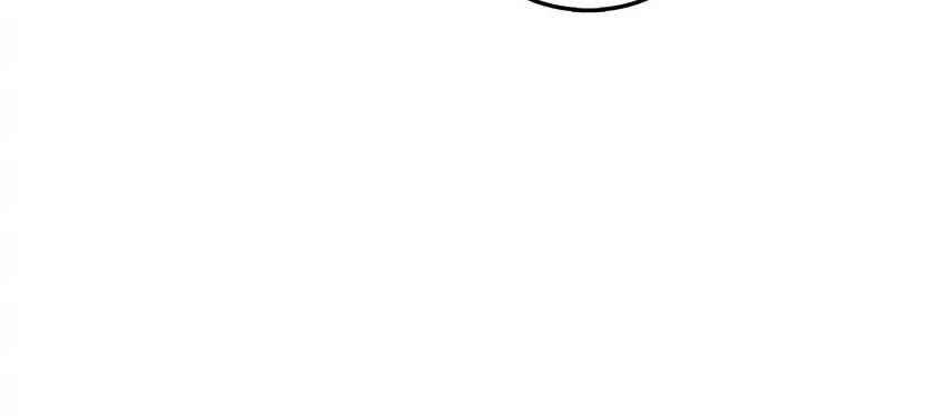 Rim Ding Dong Chapter 137 page 88 - 
