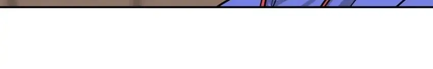 Rim Ding Dong Chapter 138 page 19 - 