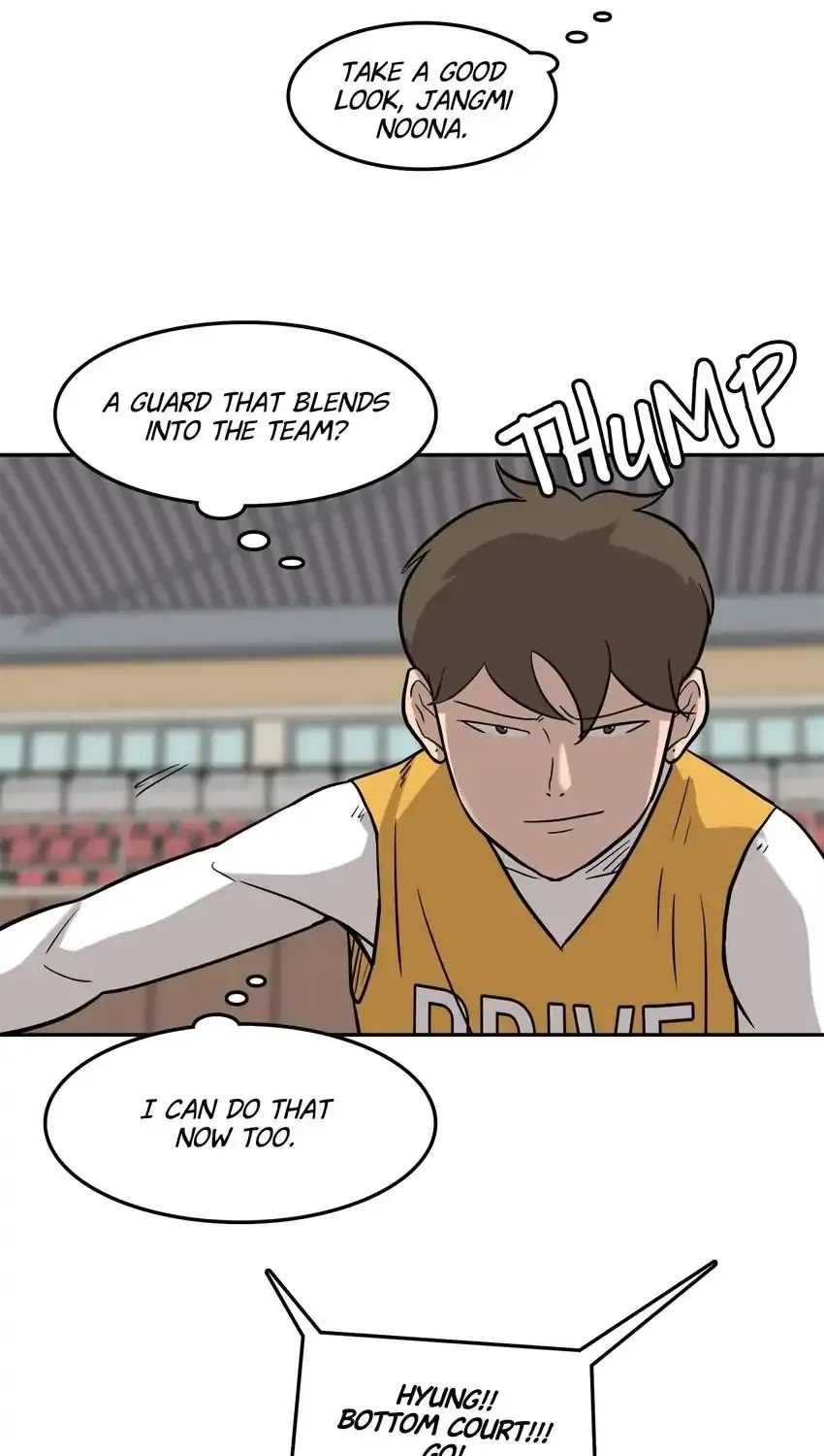 Rim Ding Dong Chapter 138 page 25 - 