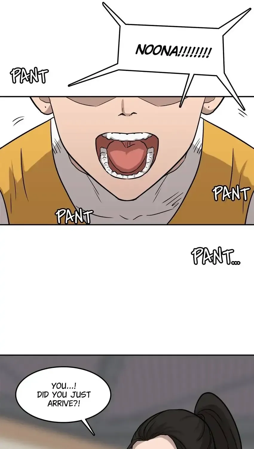 Rim Ding Dong Chapter 138 page 4 - 