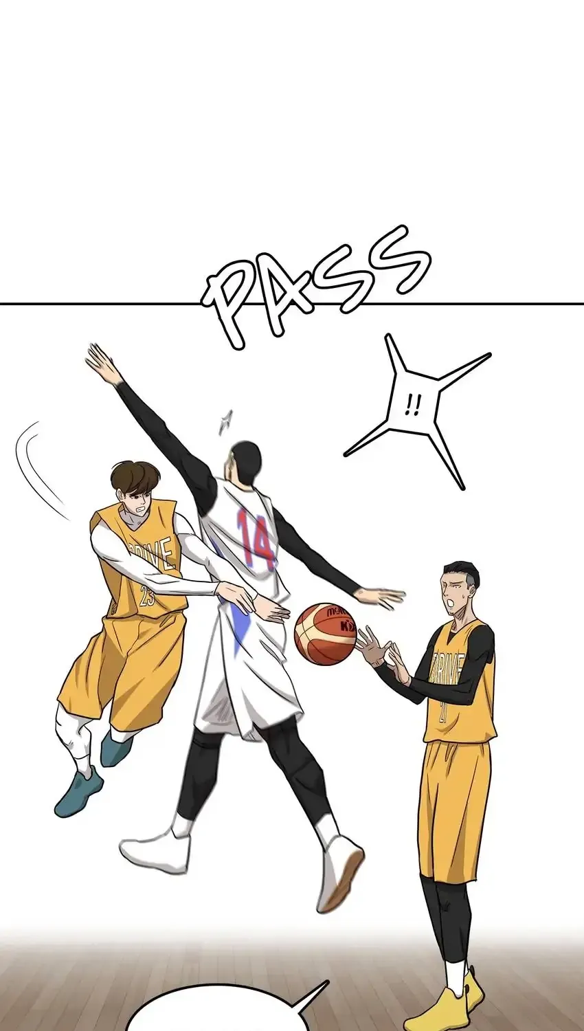 Rim Ding Dong Chapter 138 page 33 - 