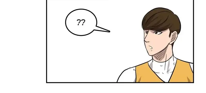 Rim Ding Dong Chapter 138 page 38 - 