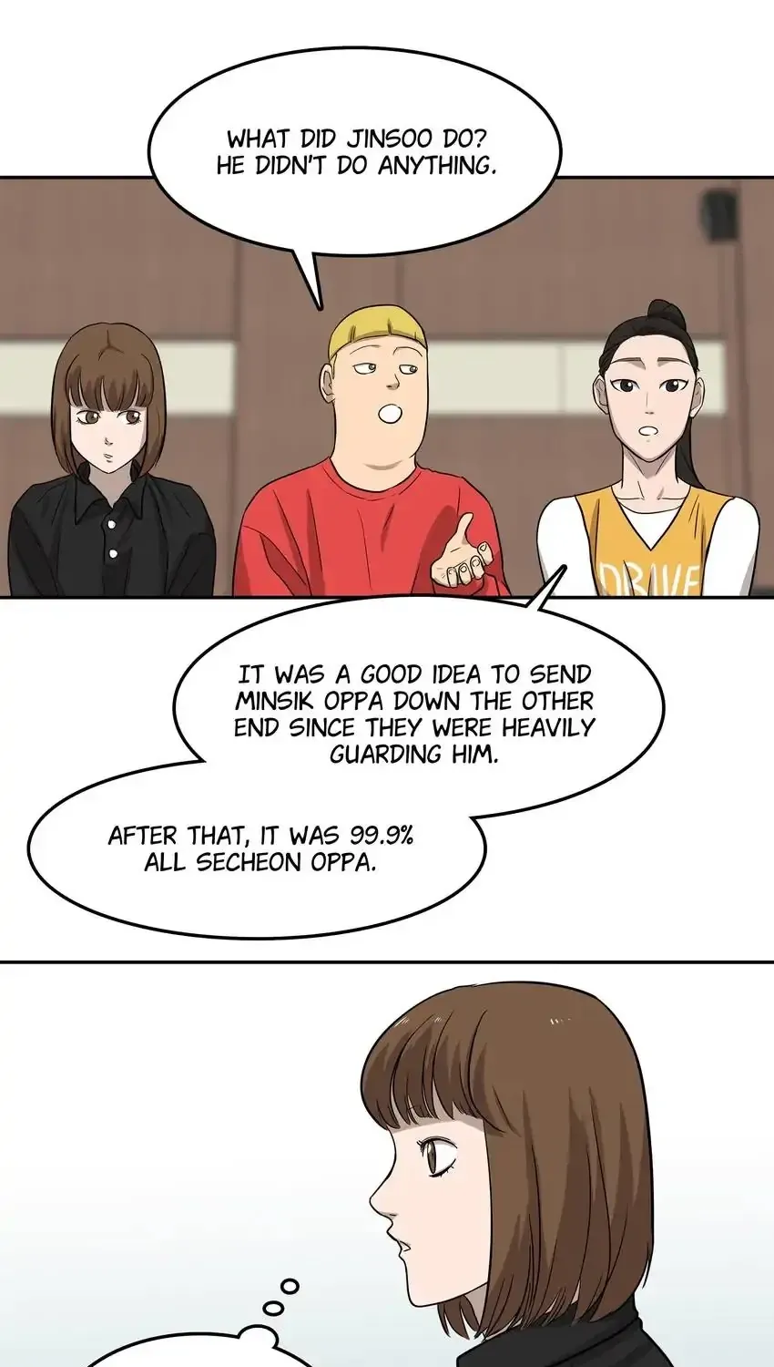 Rim Ding Dong Chapter 138 page 41 - 