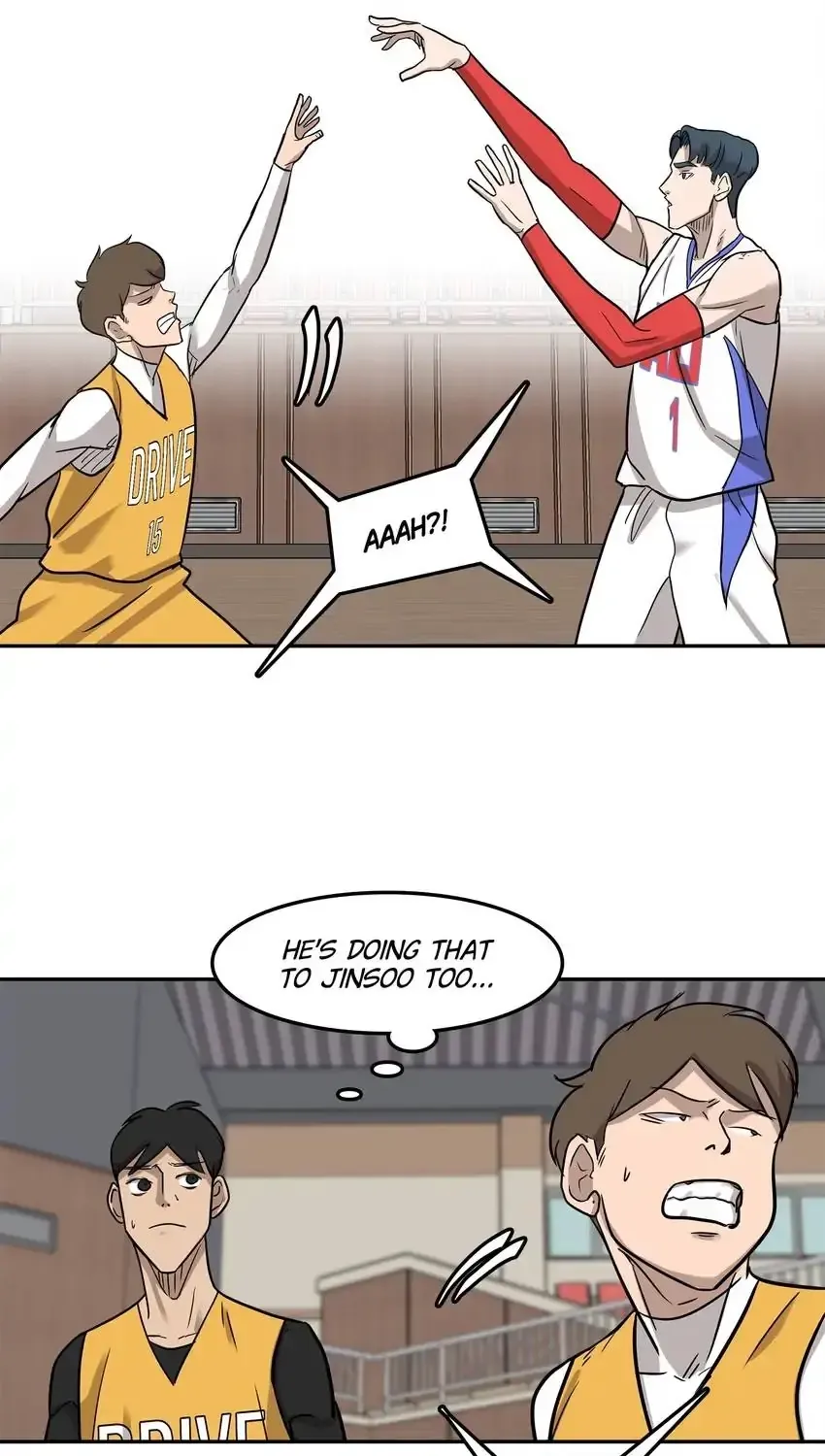 Rim Ding Dong Chapter 138 page 47 - 