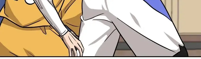 Rim Ding Dong Chapter 138 page 49 - 