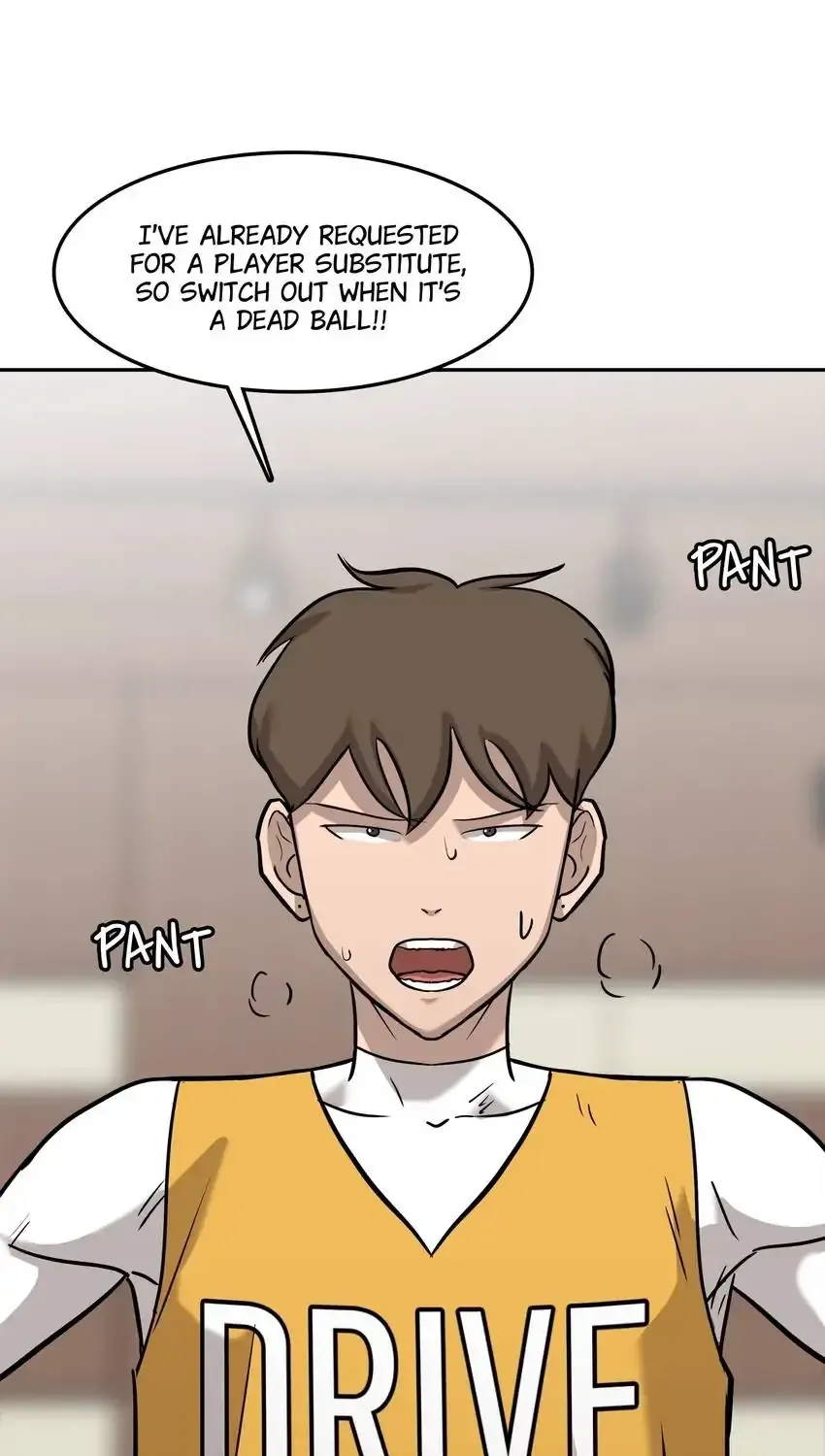 Rim Ding Dong Chapter 138 page 6 - 