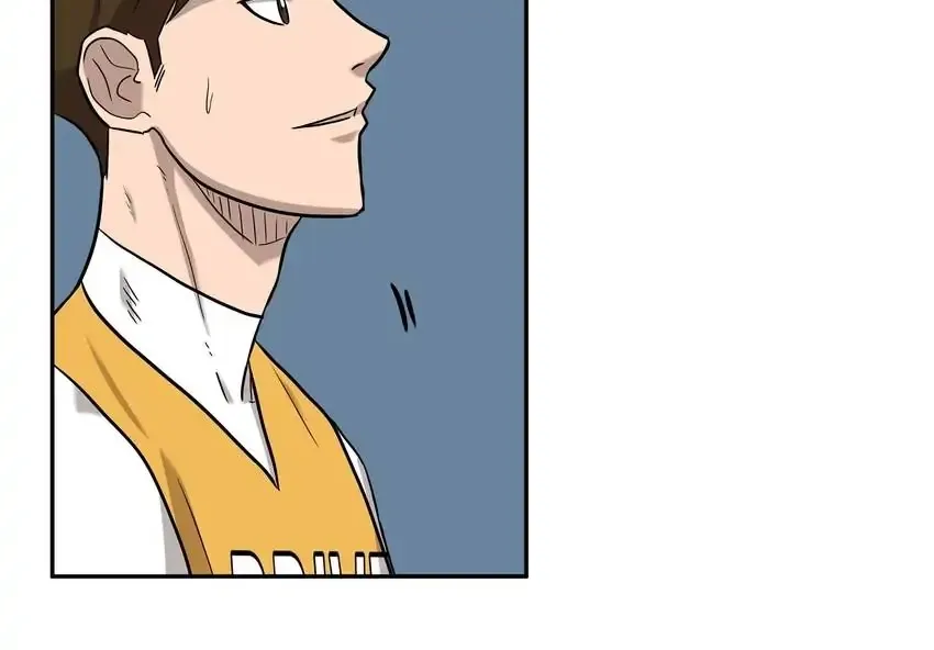 Rim Ding Dong Chapter 138 page 56 - 