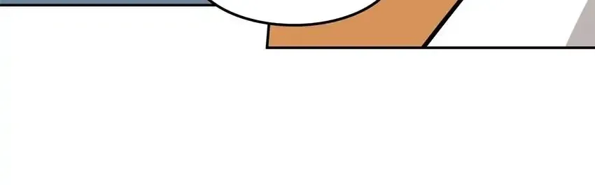 Rim Ding Dong Chapter 139 page 4 - 