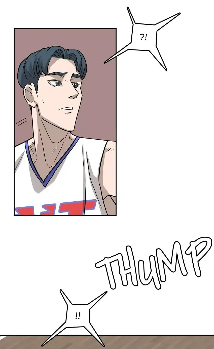 Rim Ding Dong Chapter 139 page 38 - 