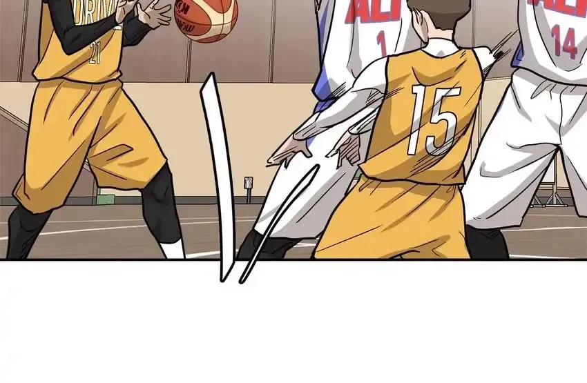 Rim Ding Dong Chapter 139 page 45 - 