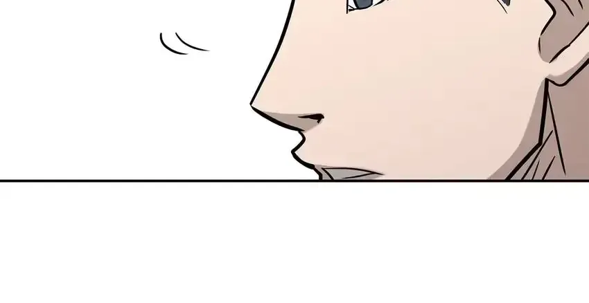 Rim Ding Dong Chapter 139 page 6 - 