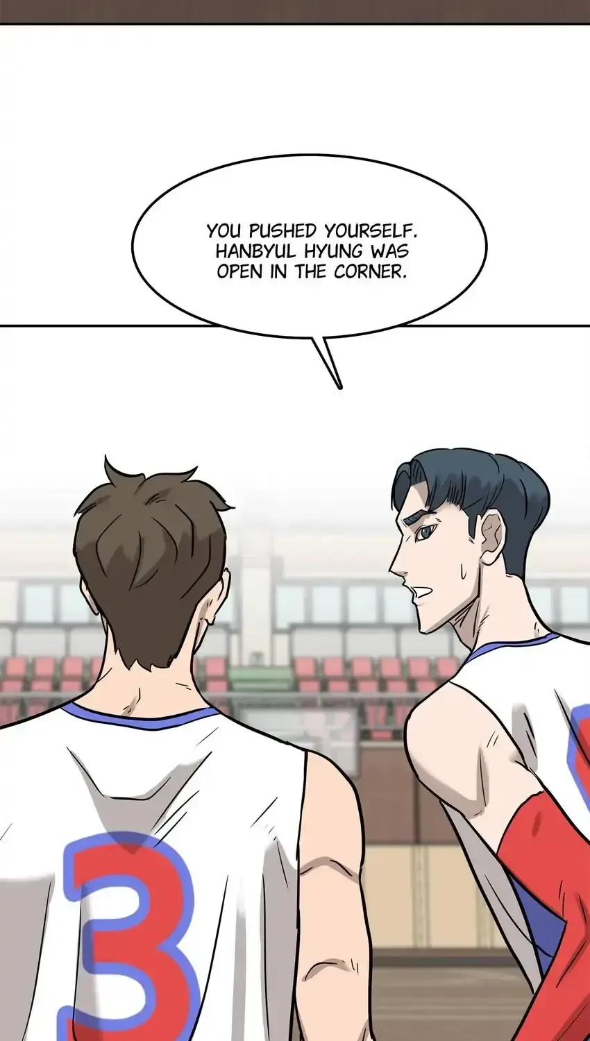 Rim Ding Dong Chapter 139 page 76 - 