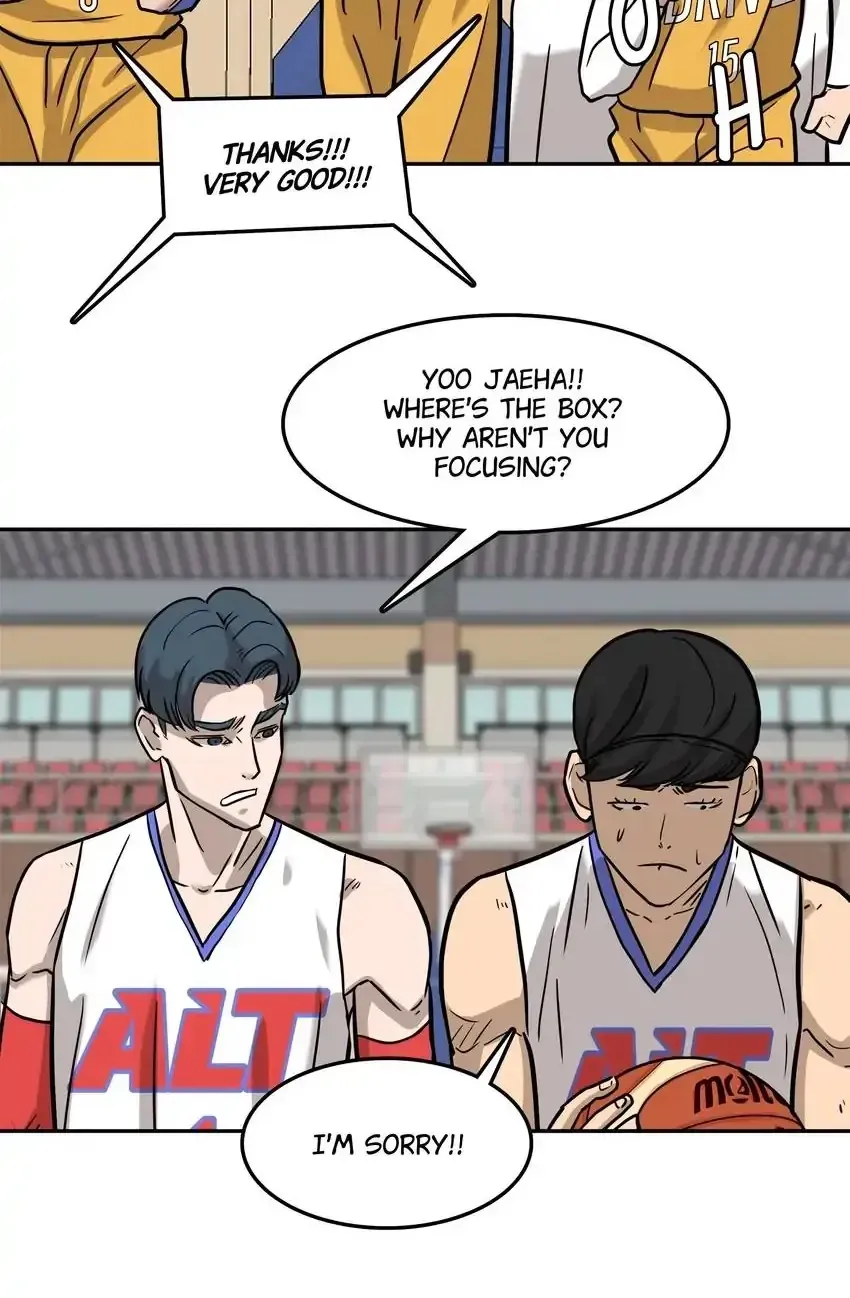 Rim Ding Dong Chapter 139 page 86 - 