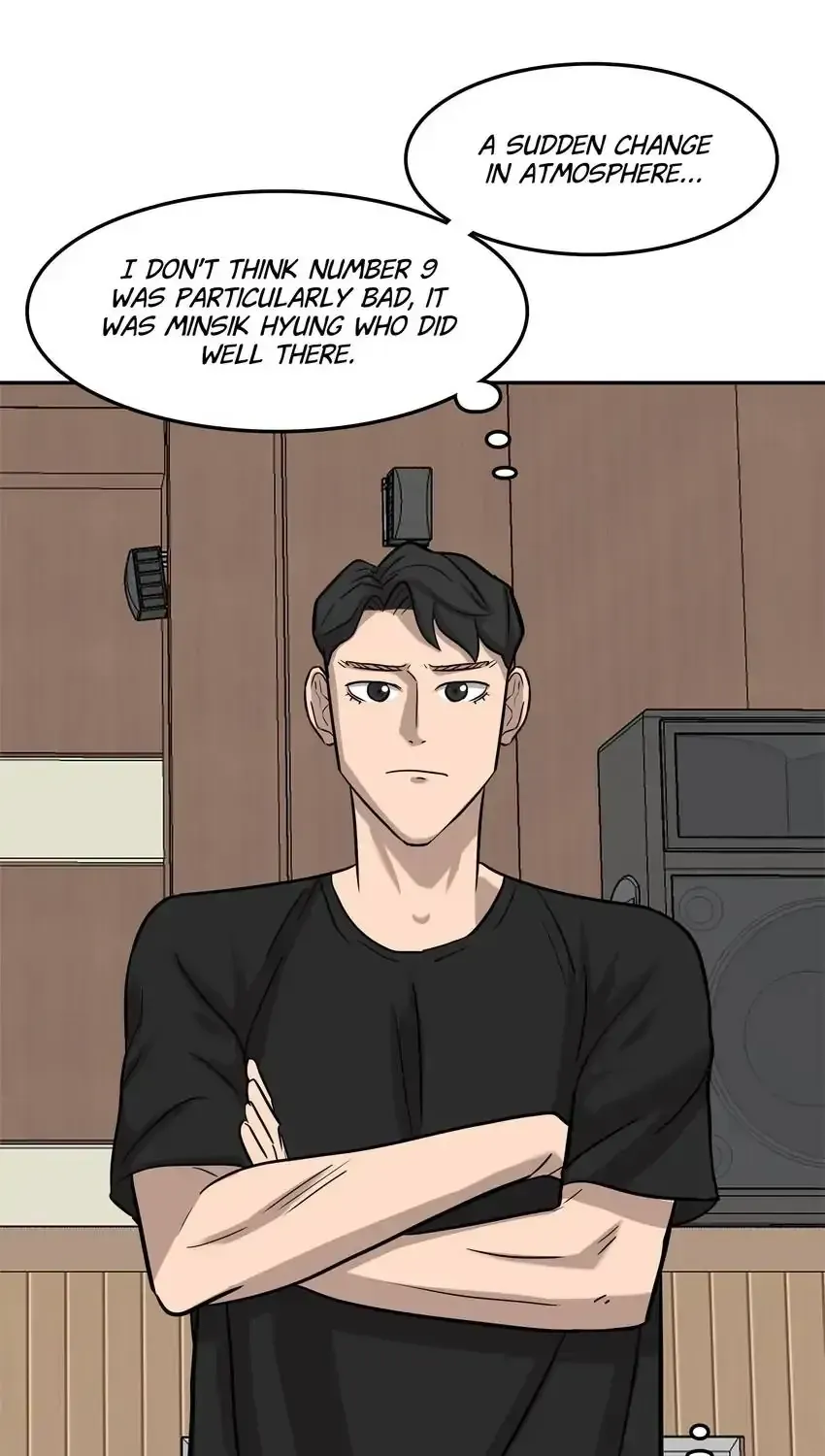 Rim Ding Dong Chapter 139 page 87 - 