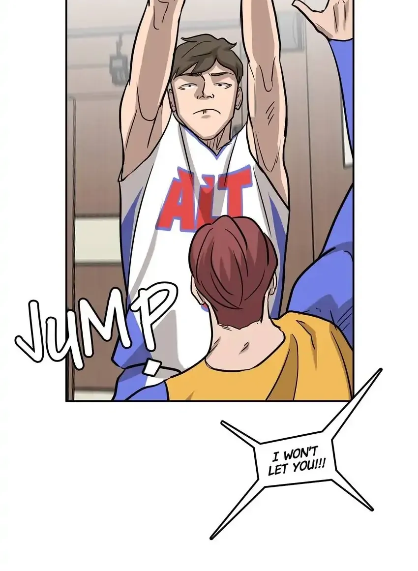 Rim Ding Dong Chapter 140 page 2 - 