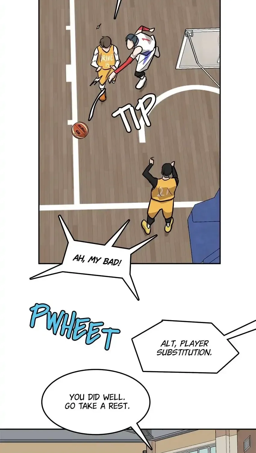 Rim Ding Dong Chapter 140 page 17 - 