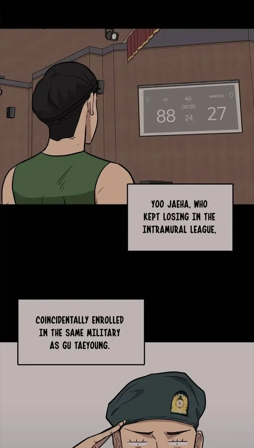 Rim Ding Dong Chapter 140 page 26 - 
