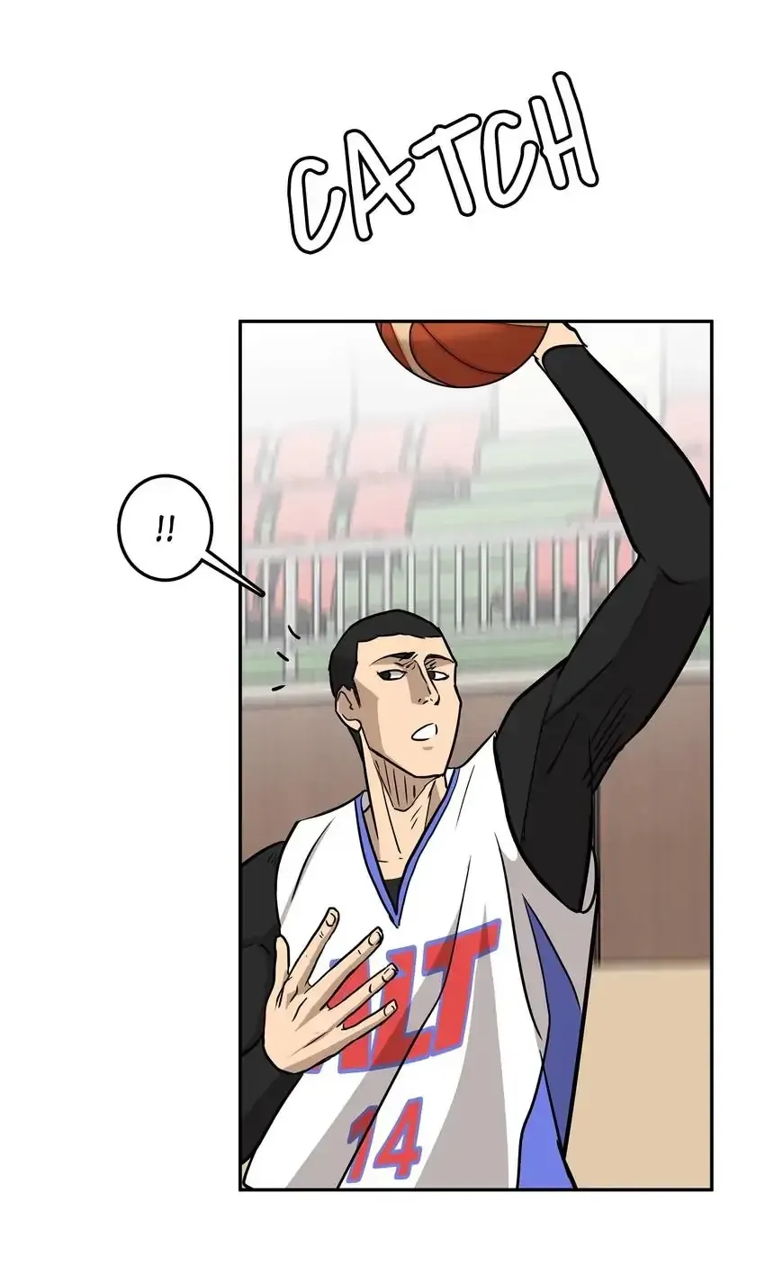 Rim Ding Dong Chapter 140 page 49 - 