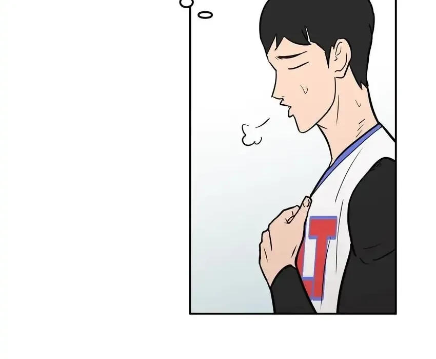 Rim Ding Dong Chapter 140 page 62 - 