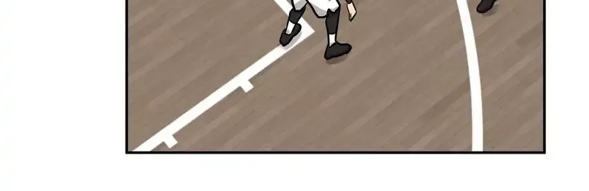 Rim Ding Dong Chapter 140 page 69 - 