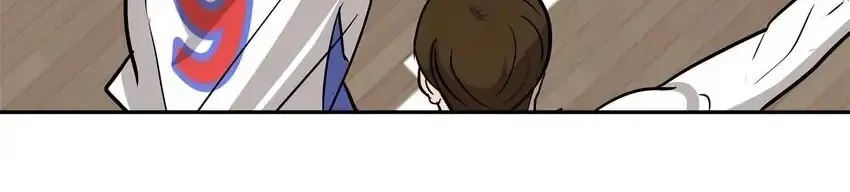 Rim Ding Dong Chapter 140 page 78 - 