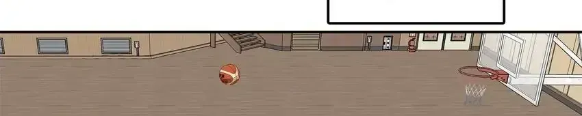 Rim Ding Dong Chapter 141 page 14 - 