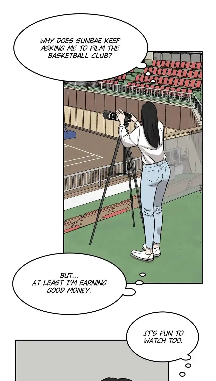 Rim Ding Dong Chapter 141 page 17 - 