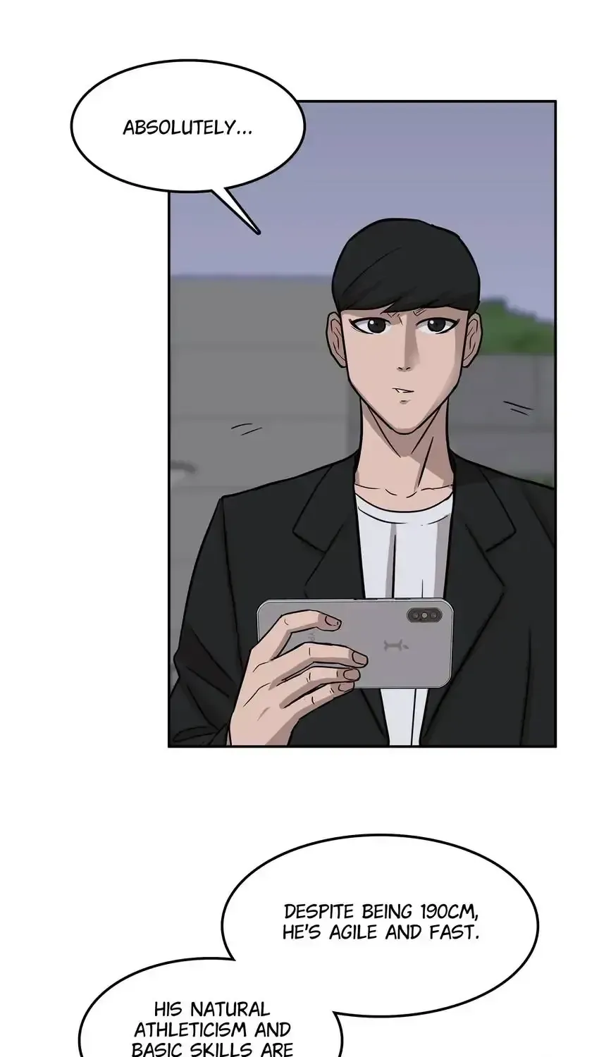 Rim Ding Dong Chapter 141 page 22 - 
