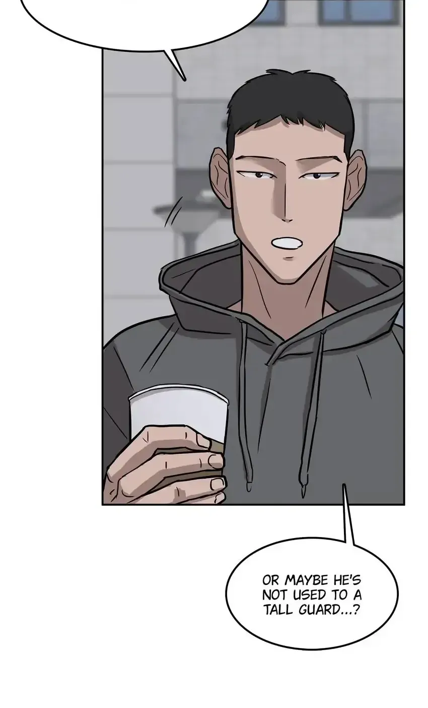 Rim Ding Dong Chapter 141 page 32 - 