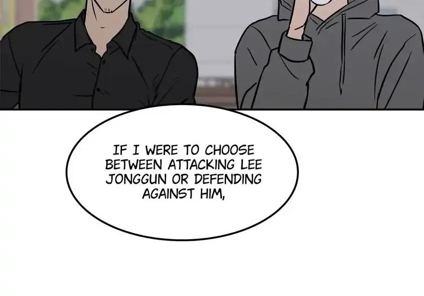 Rim Ding Dong Chapter 141 page 35 - 