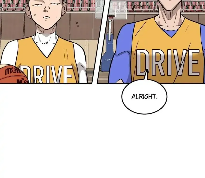 Rim Ding Dong Chapter 141 page 41 - 