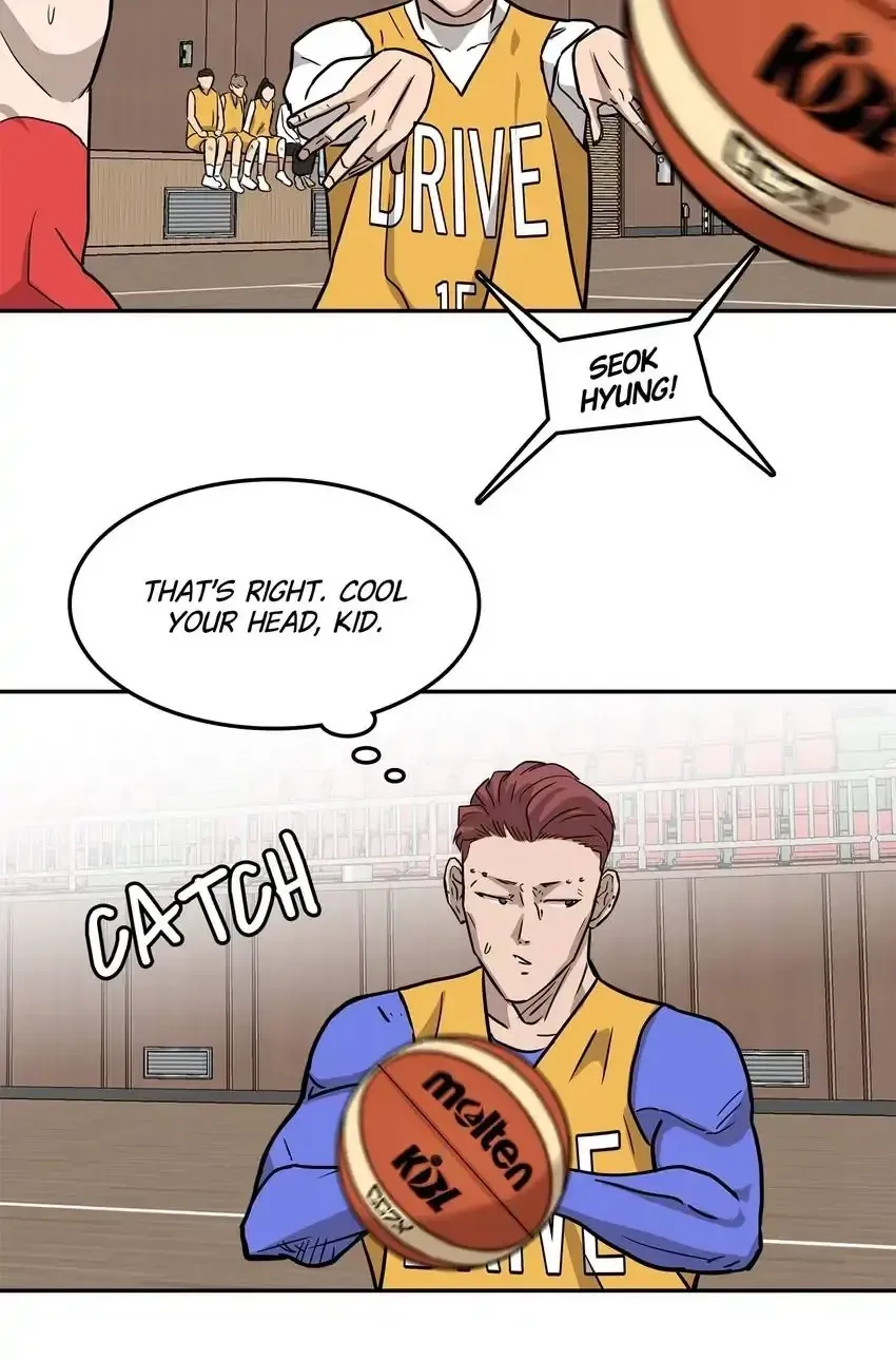 Rim Ding Dong Chapter 141 page 43 - 