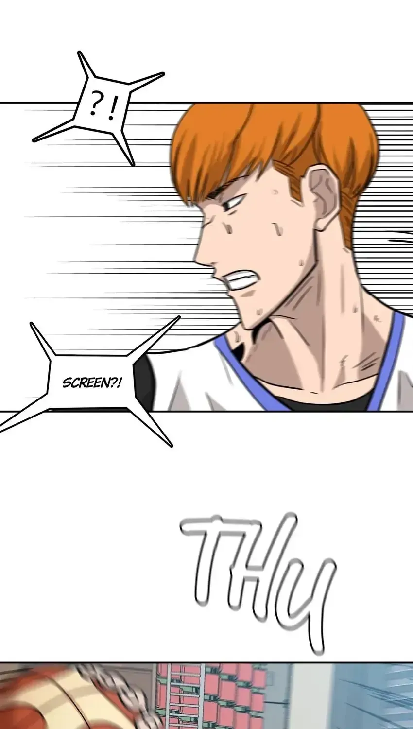 Rim Ding Dong Chapter 141 page 46 - 