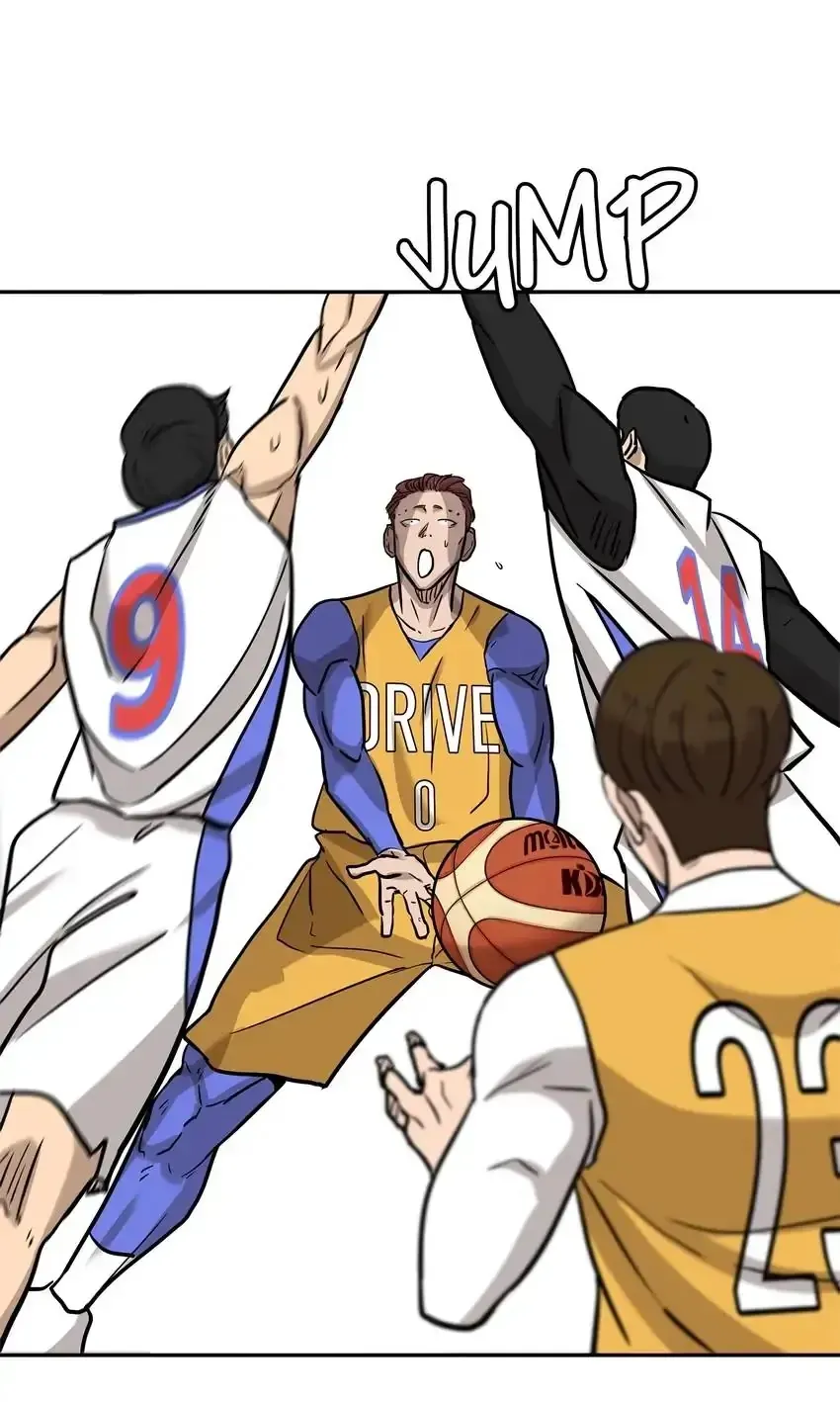 Rim Ding Dong Chapter 141 page 50 - 