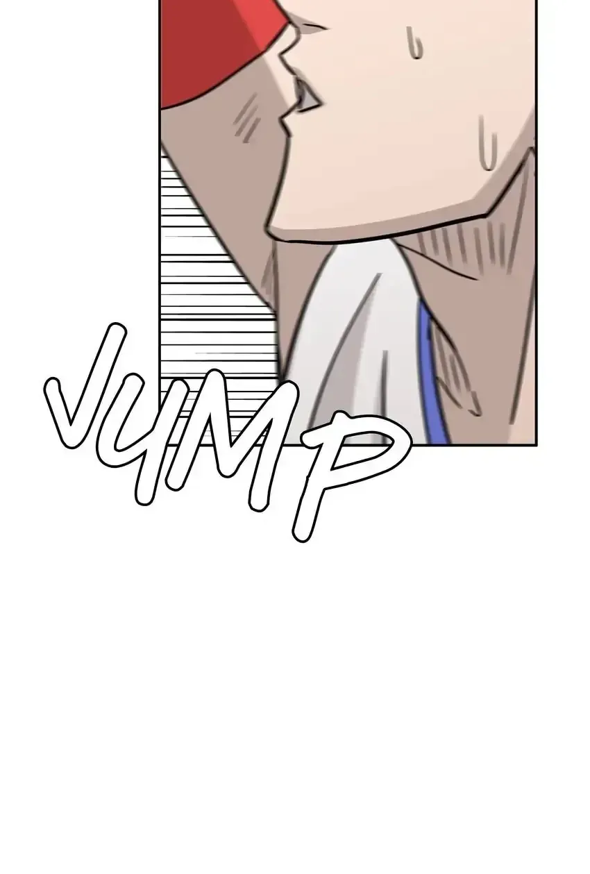 Rim Ding Dong Chapter 141 page 6 - 