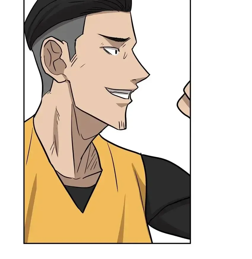 Rim Ding Dong Chapter 141 page 64 - 
