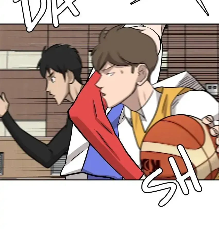 Rim Ding Dong Chapter 141 page 66 - 