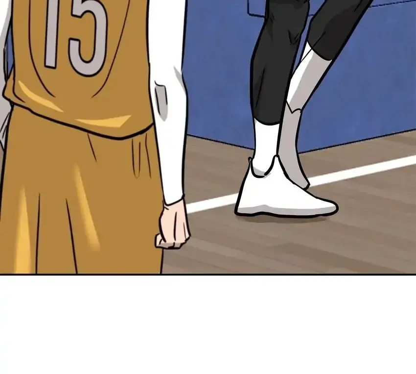 Rim Ding Dong Chapter 141 page 82 - 