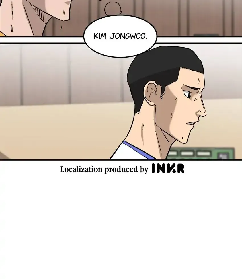 Rim Ding Dong Chapter 142 page 103 - 