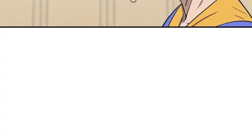 Rim Ding Dong Chapter 142 page 38 - 