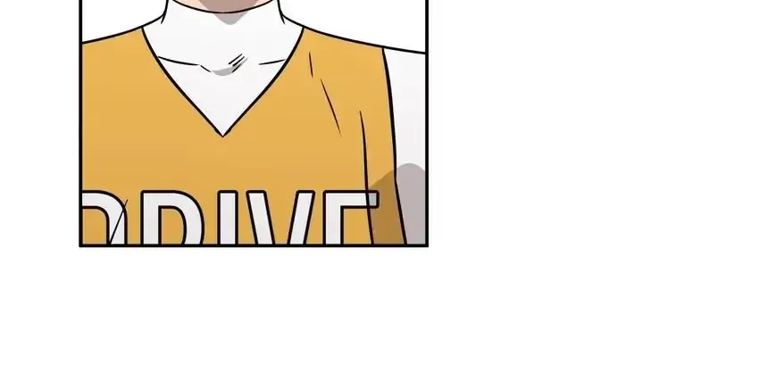 Rim Ding Dong Chapter 142 page 48 - 