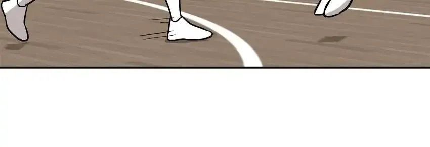 Rim Ding Dong Chapter 142 page 56 - 