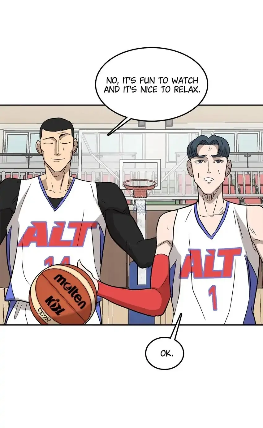 Rim Ding Dong Chapter 142 page 69 - 
