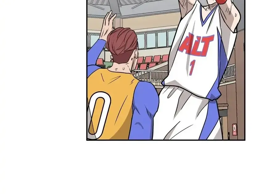 Rim Ding Dong Chapter 142 page 71 - 