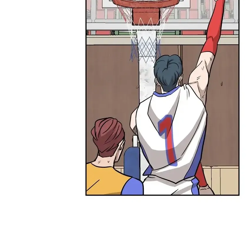 Rim Ding Dong Chapter 142 page 73 - 